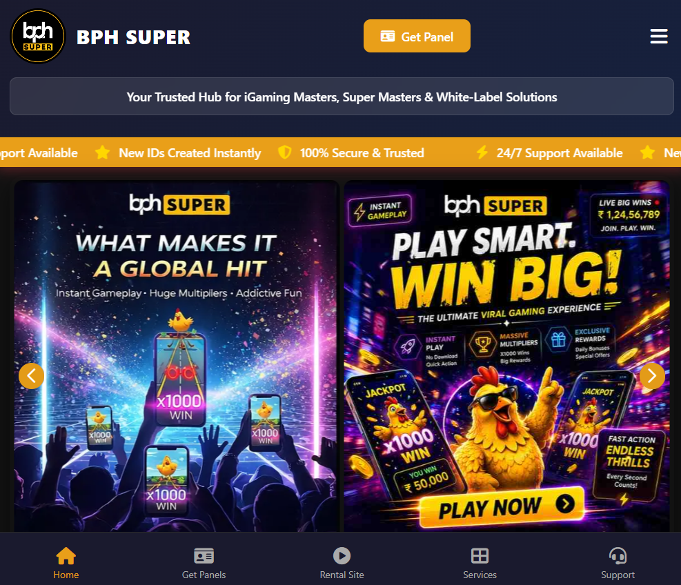 DL, MDL, SMDL & Admin Master Panel – India’s Top Rental Gaming System