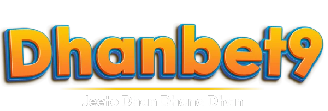 Dhanbet9 version 4 Logo